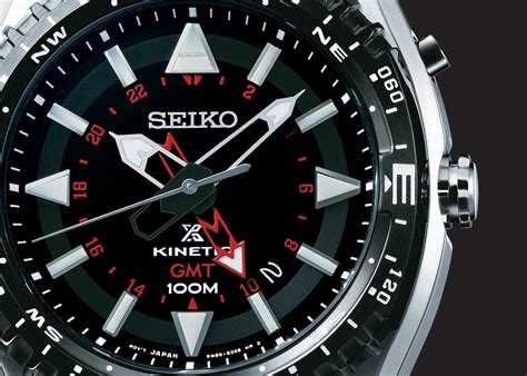 seiko kinetic gmt.